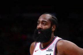 开云体育-哈登赛事官方发布连败新规，皇家马德里争议不断！的简单介绍