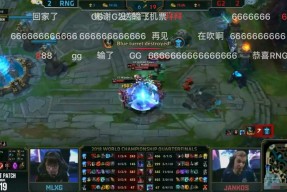 Kaiyun-德罗巴爆冷击败RNG，势不可挡引爆全场！的简单介绍