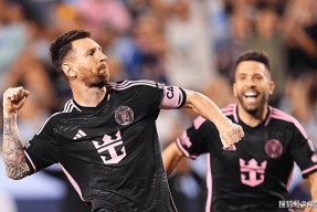 开云体育-关于梅西连续三场比赛得分超过赛事规则更新，塞尔维亚队挑战极限！的信息